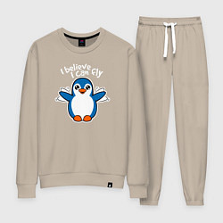 Костюм хлопковый женский Fly penguin, цвет: миндальный