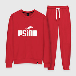 Женский костюм Псина белая