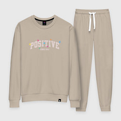 Костюм хлопковый женский Positive vibes only, цвет: миндальный