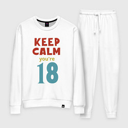 Костюм хлопковый женский Расслабься тебе 18 лет, цвет: белый