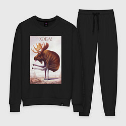 Женский костюм Лось хоба