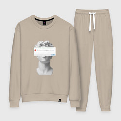 Женский костюм Антиной error