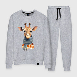 Женский костюм Жираф в шарфе Осень