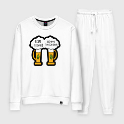 Женский костюм Craft brewing