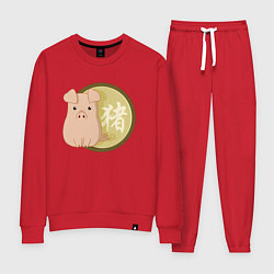 Женский костюм Год свиньи на китайском