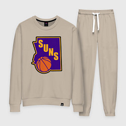 Костюм хлопковый женский Suns ball, цвет: миндальный