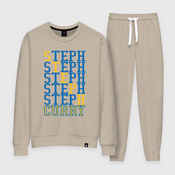 Костюм хлопковый женский Steph Curry, цвет: миндальный