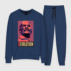 Костюм хлопковый женский Lenin revolution, цвет: тёмно-синий