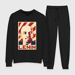 Костюм хлопковый женский Vladimir Lenin, цвет: черный