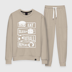 Женский костюм Еда сон футбол