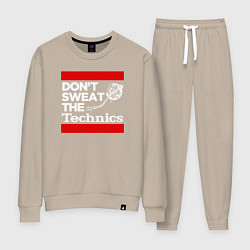 Костюм хлопковый женский Dont sweat the Technics, цвет: миндальный