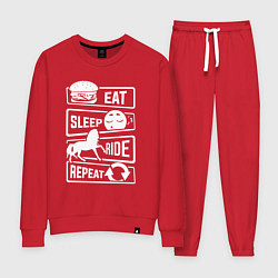 Женский костюм Еда сон верховая езда