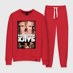 Костюм хлопковый женский Brad Norton, цвет: красный