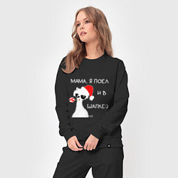 Костюм хлопковый женский Мем лама: мама я поел и в шапке, цвет: черный — фото 2