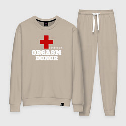 Женский костюм Почётный донор оргазма