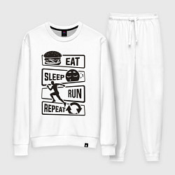 Женский костюм Есть спать бегать