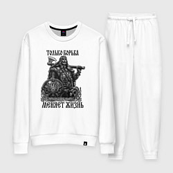 Женский костюм Русич с топором и щитом с символикой велеса