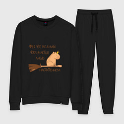 Женский костюм Мем капибара на метле: фея и ведьма