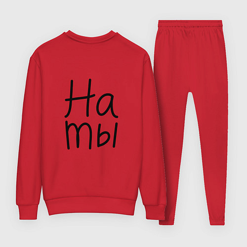 Женский костюм Мы женаты мы же / Красный – фото 2