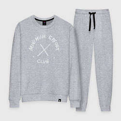 Женский костюм Клуб минимальных усилий