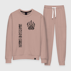 Костюм хлопковый женский Символика печать велеса - помни свои корни, цвет: пыльно-розовый