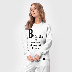 Костюм хлопковый женский Василиса - с очень большой буквы, цвет: белый — фото 2