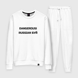 Костюм хлопковый женский Успакоительное и патроны, цвет: белый