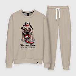 Костюм хлопковый женский Мопс и сарделька, цвет: миндальный