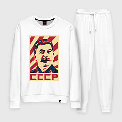 Костюм хлопковый женский СССР Сталин, цвет: белый
