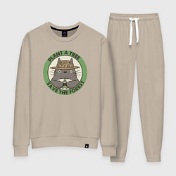 Женский костюм Посади дерево спаси лес