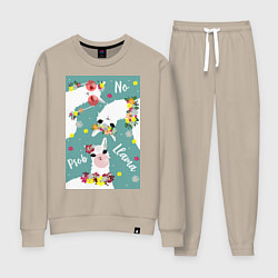 Женский костюм Три ламы альпаки и цветы: no prob llama