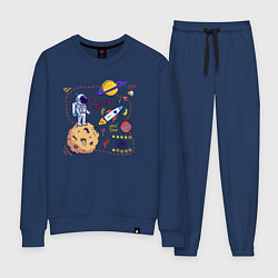 Женский костюм Путь космонавта