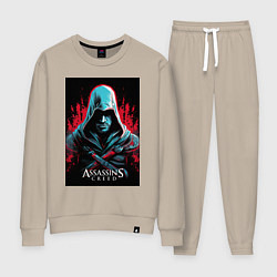 Костюм хлопковый женский Assassins creed классика, цвет: миндальный