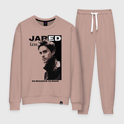 Костюм хлопковый женский Jared Joseph Leto 30 Seconds To Mars, цвет: пыльно-розовый