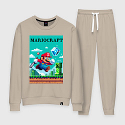 Костюм хлопковый женский Mario and Minecraft - collaboration pixel art, цвет: миндальный