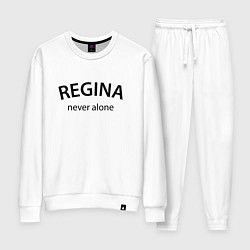 Костюм хлопковый женский Regina never alone - motto, цвет: белый