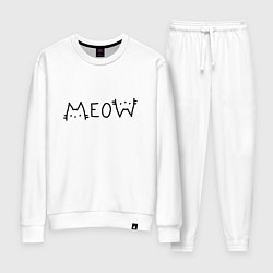 Женский костюм Мяу котики