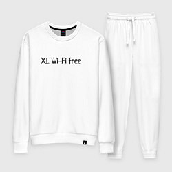 Костюм хлопковый женский Wi-fi бесплатный, цвет: белый