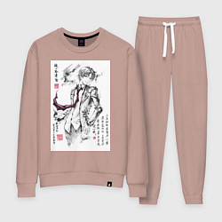 Костюм хлопковый женский Киётака Аянокоджи арт, цвет: пыльно-розовый