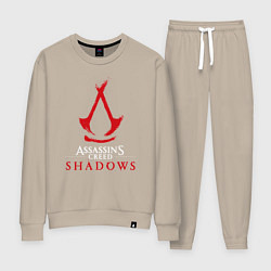 Костюм хлопковый женский Assassins creed shadows logo, цвет: миндальный