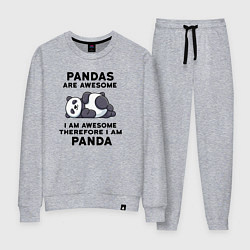 Женский костюм Будь собой