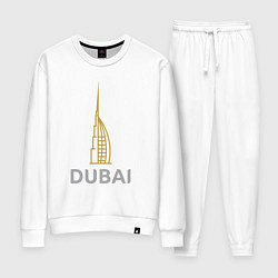 Женский костюм Дубай парус