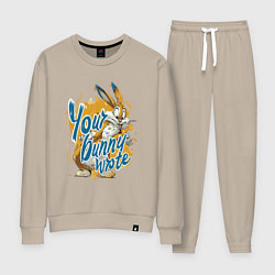Костюм хлопковый женский Your bunny wrote sign, цвет: миндальный