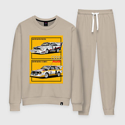 Женский костюм Audi гоночные