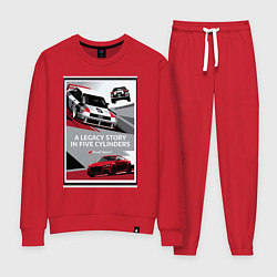 Женский костюм Audi Sport автомобиль