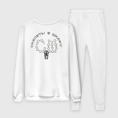 Женский костюм Арт оборотень / Белый – фото 2