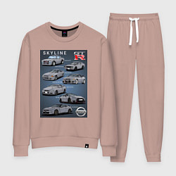 Женский костюм Skyline GTR