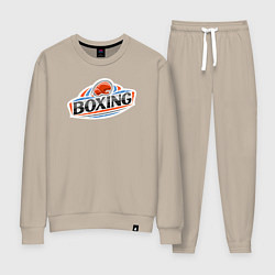 Костюм хлопковый женский Boxing team, цвет: миндальный