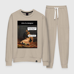 Костюм хлопковый женский Дизайнер, цвет: миндальный