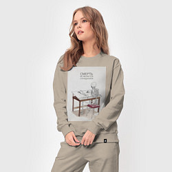 Костюм хлопковый женский Дизайнер скелет, цвет: миндальный — фото 2